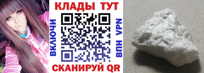 Виды наркоты Перевоз Alpha PVP АМФЕТАМИН МЕФ мега ссылки Канабис Гашиш