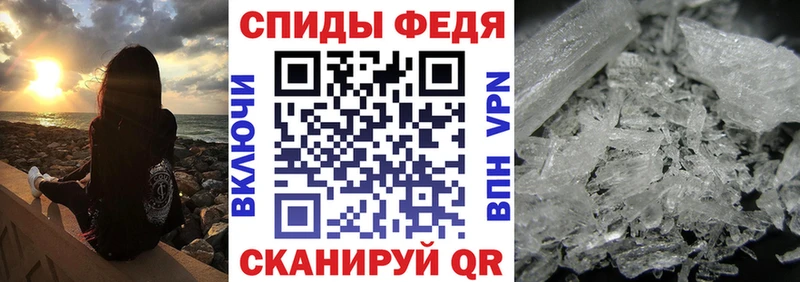 Amphetamine 97%  Перевоз 