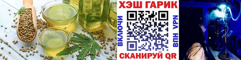 kraken как зайти  Перевоз  Cannafood марихуана 
