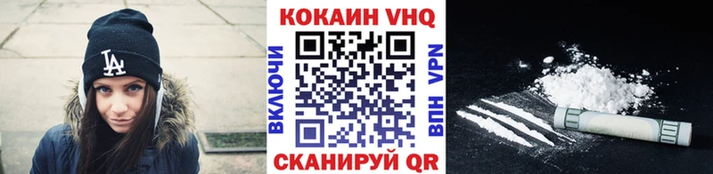 Кокаин Боливия  мега маркетплейс  Перевоз 