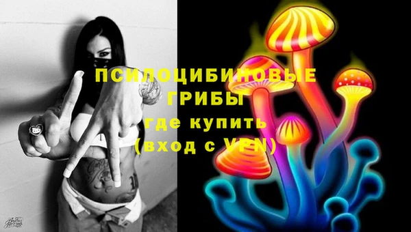 марихуана Алексин
