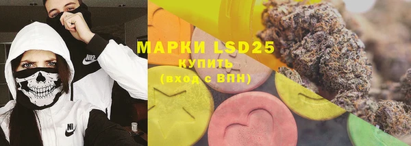 хмурый Алексеевка