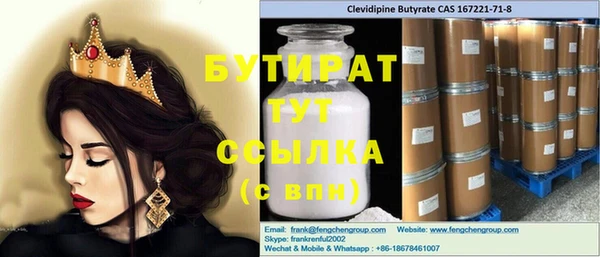 хмурый Алексеевка