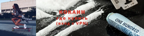 прущие крисы Алзамай