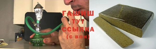 хмурый Алексеевка