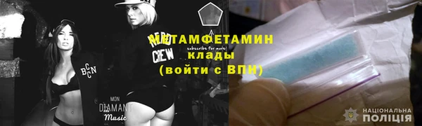 прущие крисы Алзамай