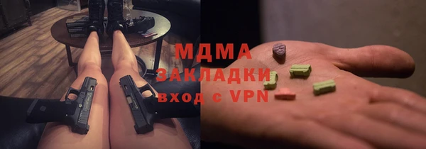 марихуана Алексин