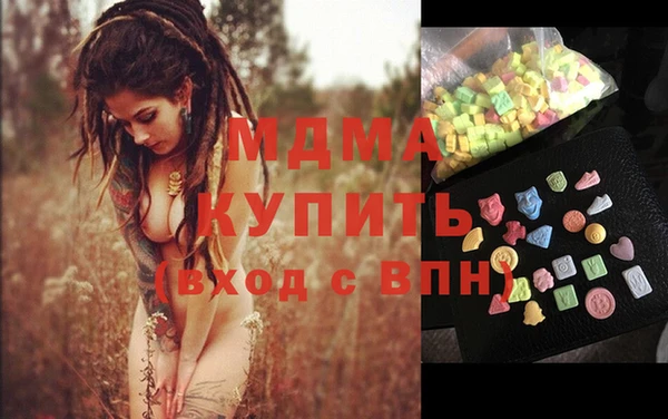 марихуана Алексин