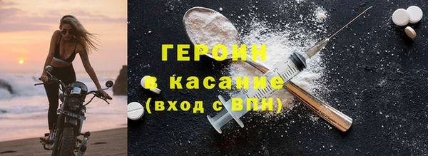 хмурый Алексеевка