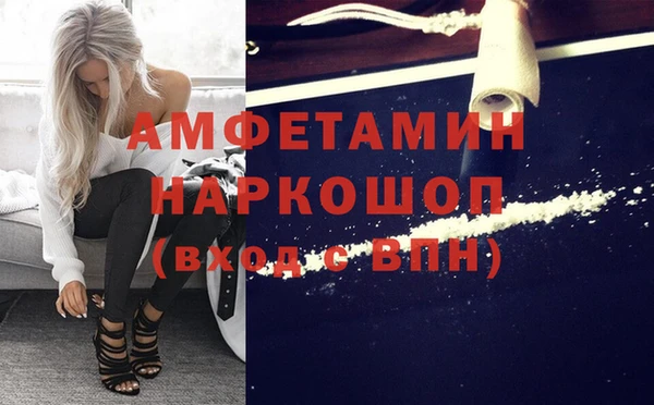 хмурый Алексеевка