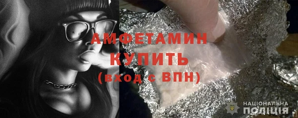 хмурый Алексеевка