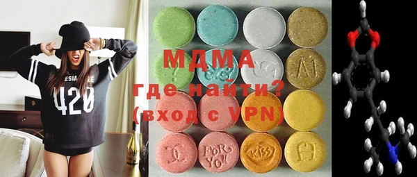 марихуана Алексин