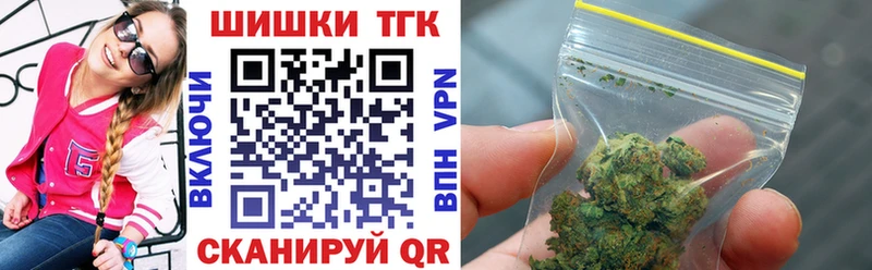 Конопля тримм  это какой сайт  Перевоз 